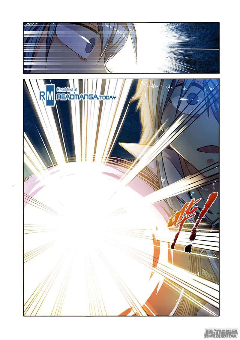 Desolate Era Chapter 30 - halaman 6