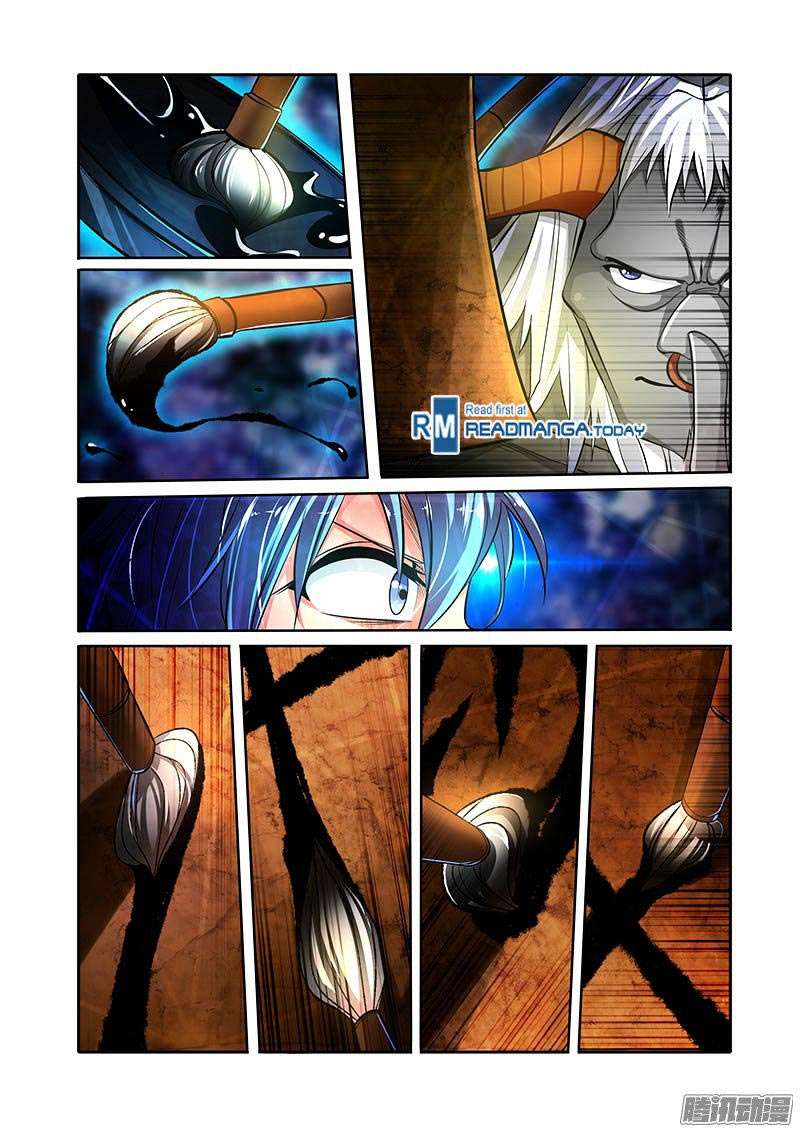 Desolate Era Chapter 31 - halaman 18