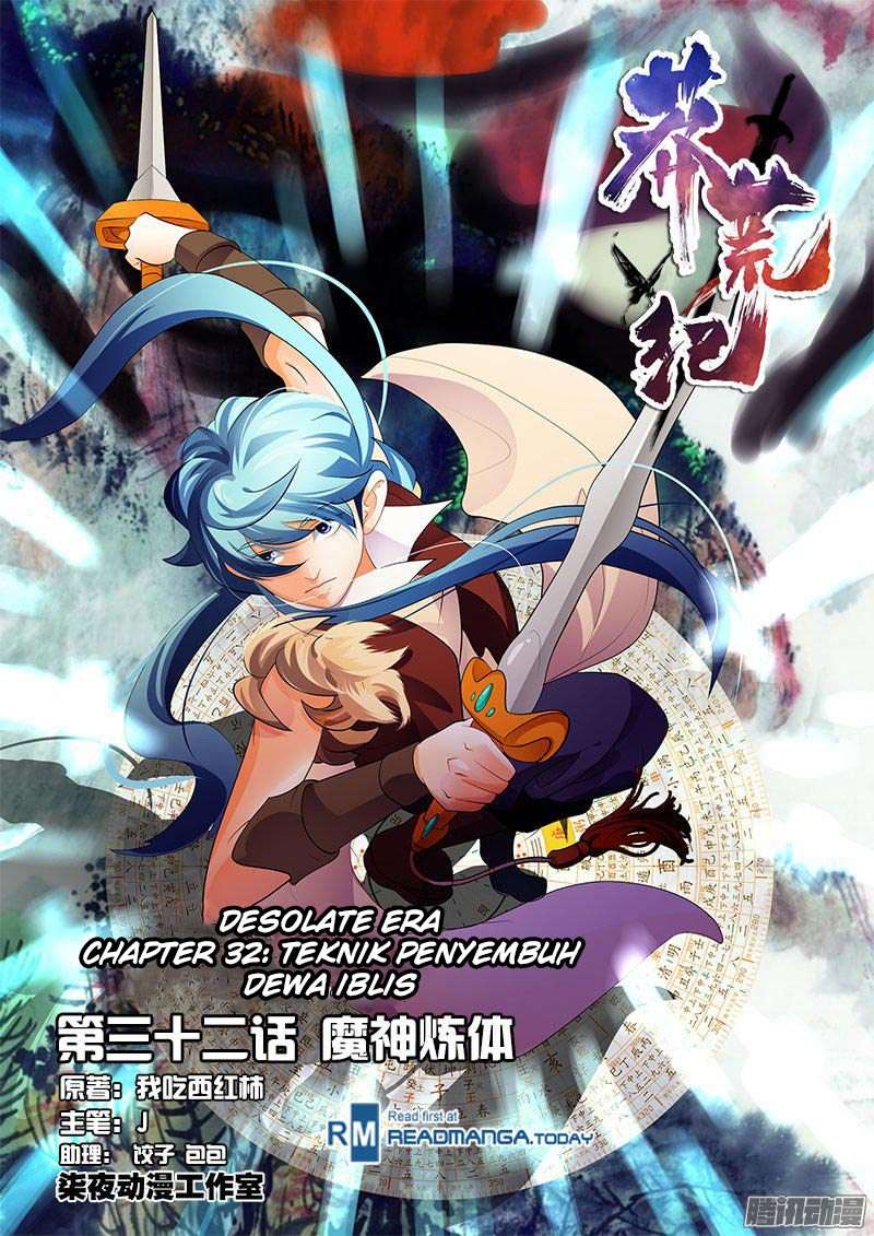 Desolate Era Chapter 33 - halaman 1