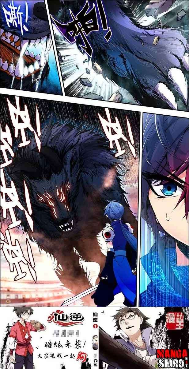 Desolate Era Chapter 6 - halaman 4
