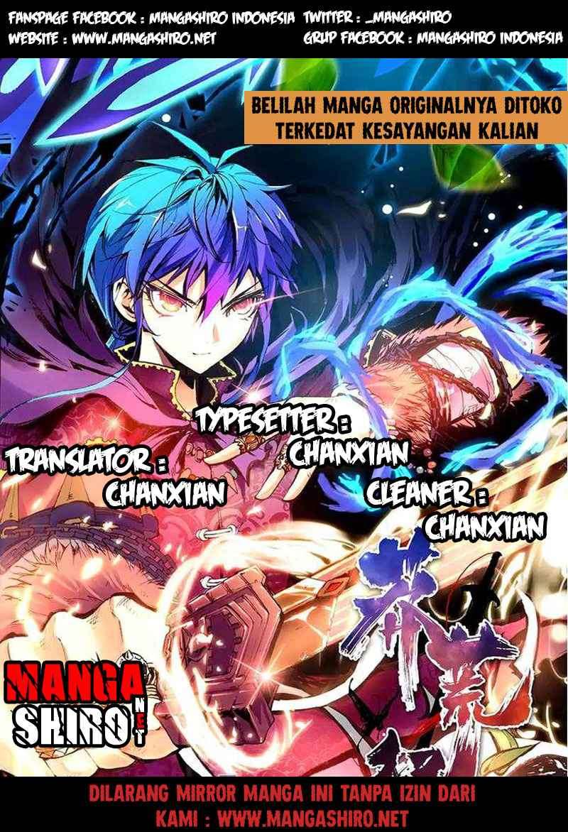 Desolate Era Chapter 8 - halaman 1