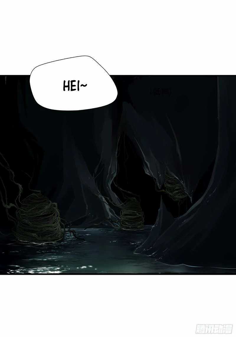 Desperate To Survive Chapter 2 - halaman 29