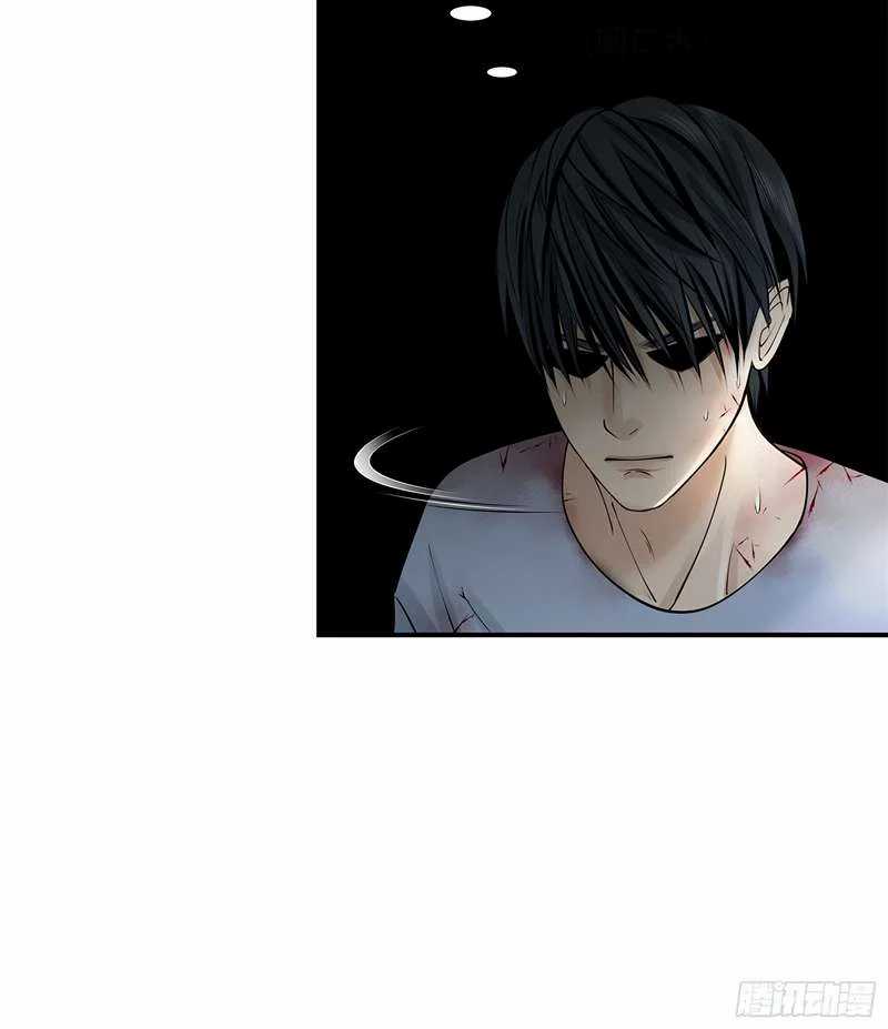 Desperate To Survive Chapter 2 - halaman 39
