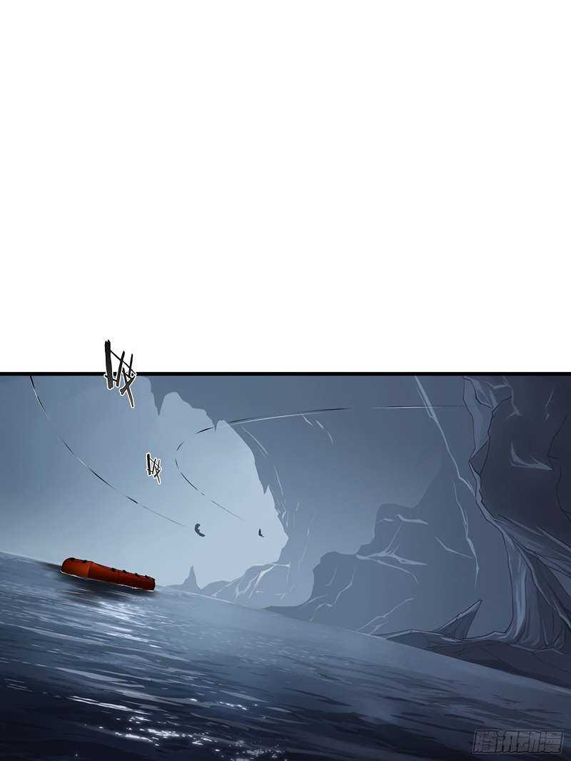 Desperate To Survive Chapter 2 - halaman 4