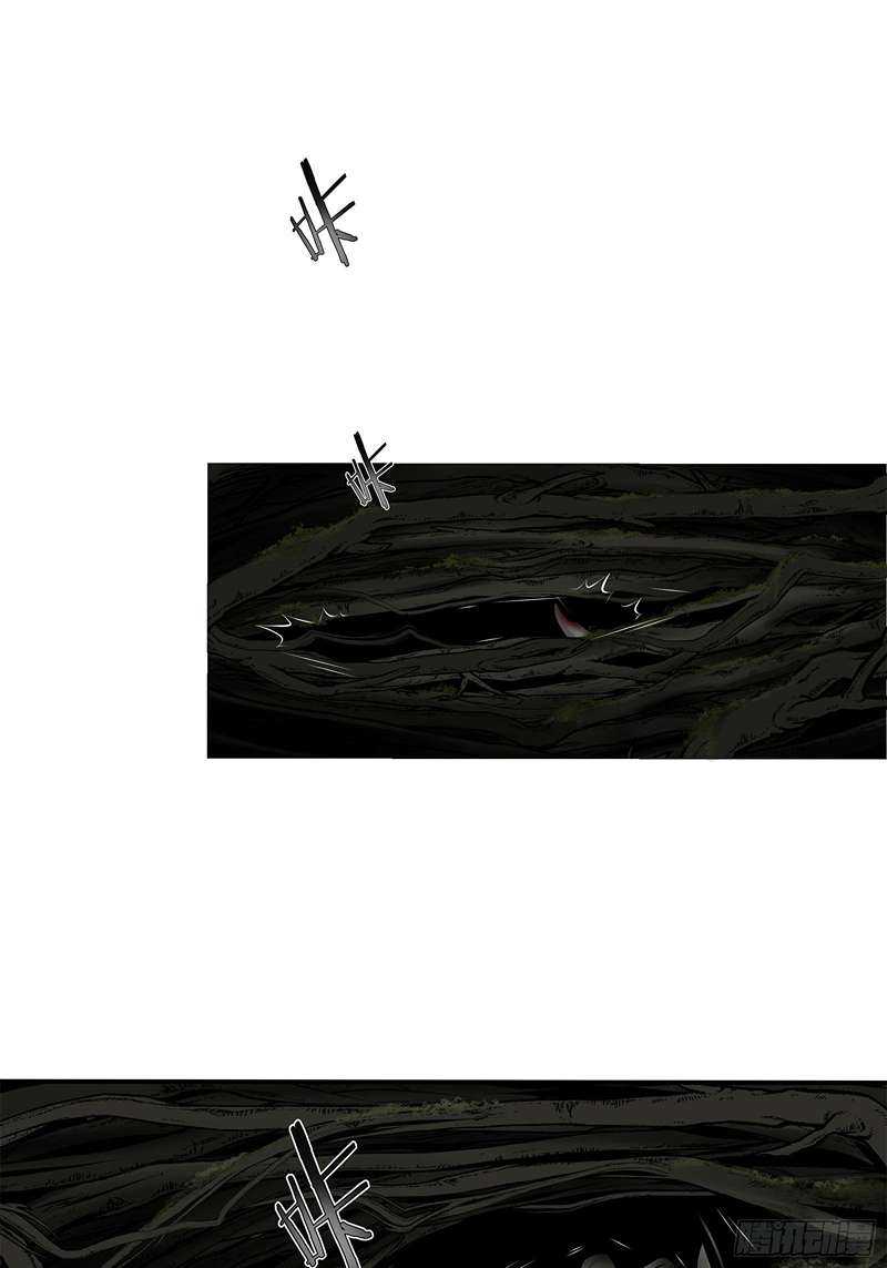 Desperate To Survive Chapter 2 - halaman 44