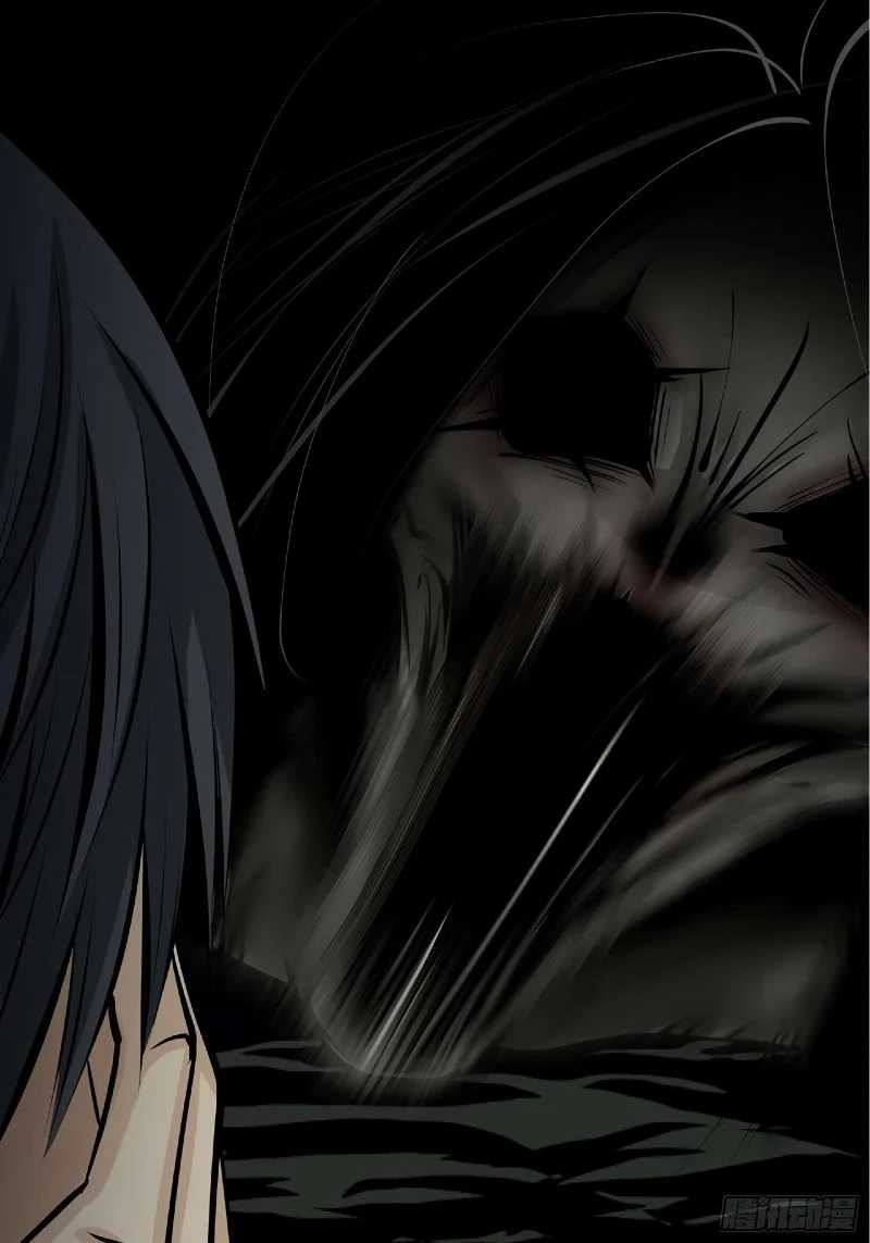 Desperate To Survive Chapter 3 - halaman 27