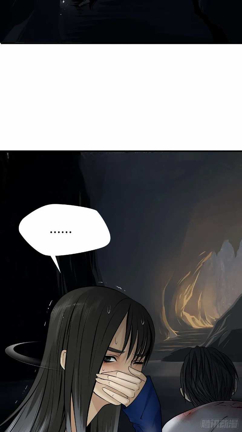 Desperate To Survive Chapter 3 - halaman 32
