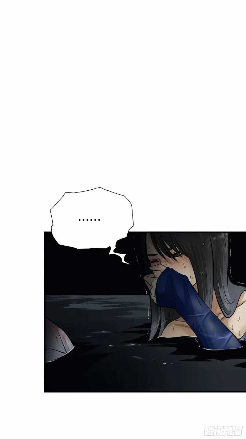 Desperate To Survive Chapter 3 - halaman 34