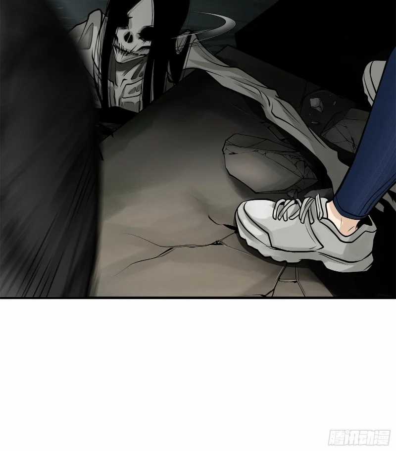Desperate To Survive Chapter 4 - halaman 11