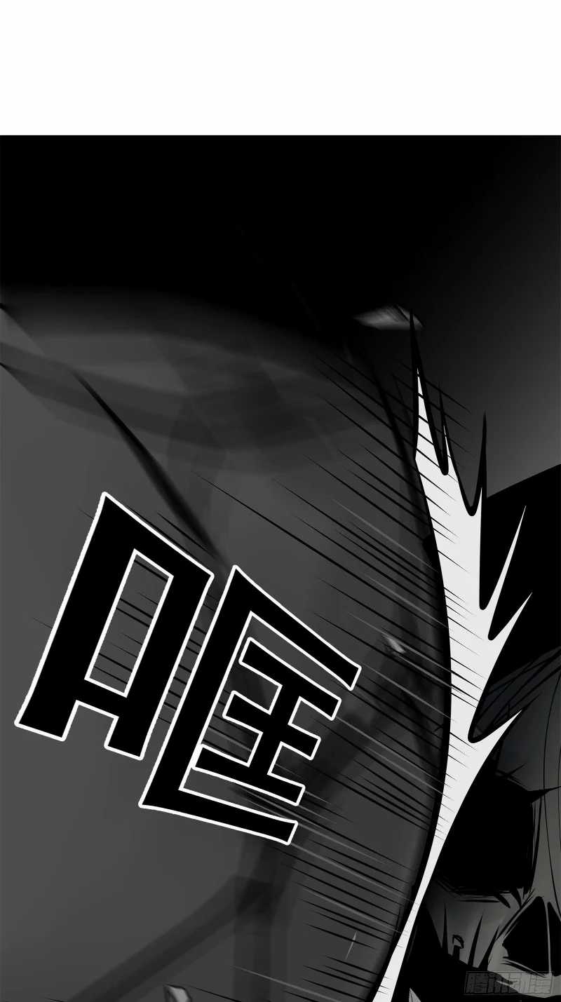 Desperate To Survive Chapter 4 - halaman 12