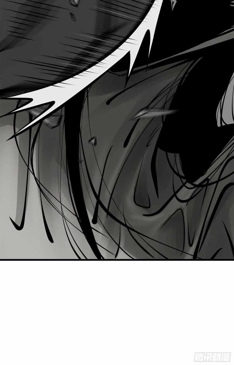 Desperate To Survive Chapter 4 - halaman 13