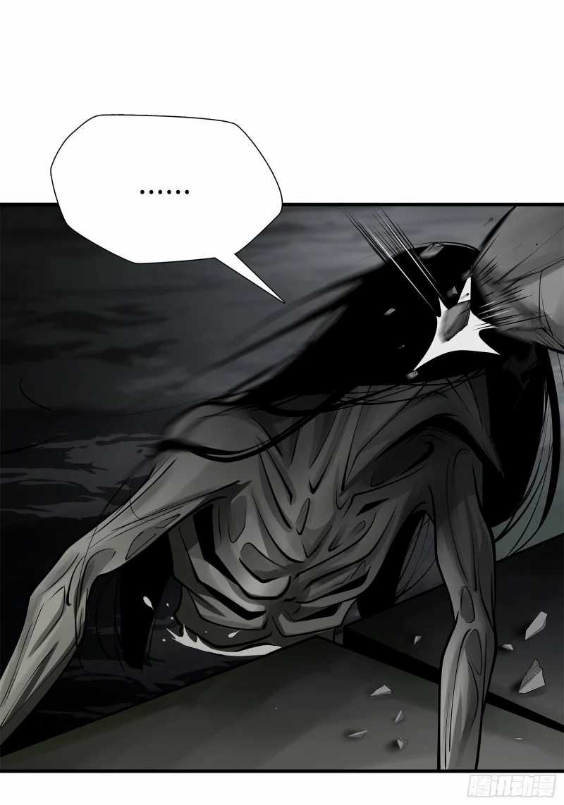 Desperate To Survive Chapter 4 - halaman 14
