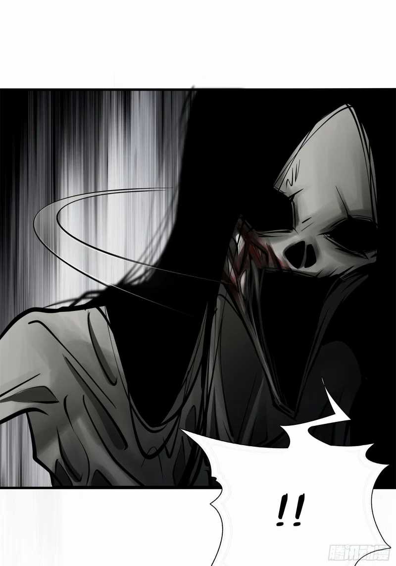 Desperate To Survive Chapter 4 - halaman 15