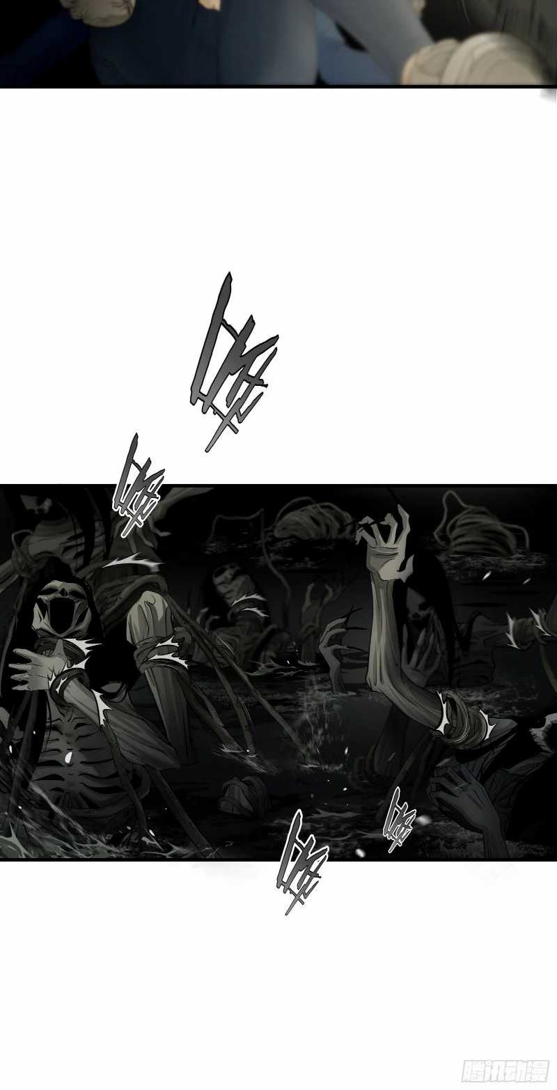 Desperate To Survive Chapter 4 - halaman 25