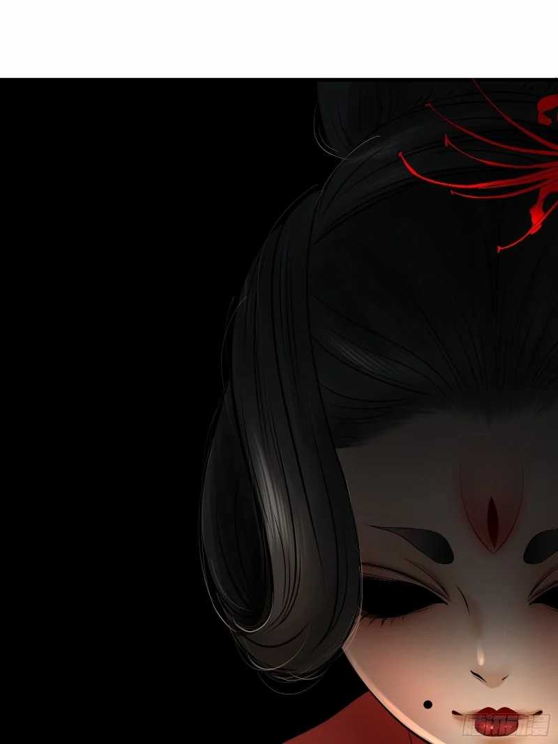 Desperate To Survive Chapter 4 - halaman 37