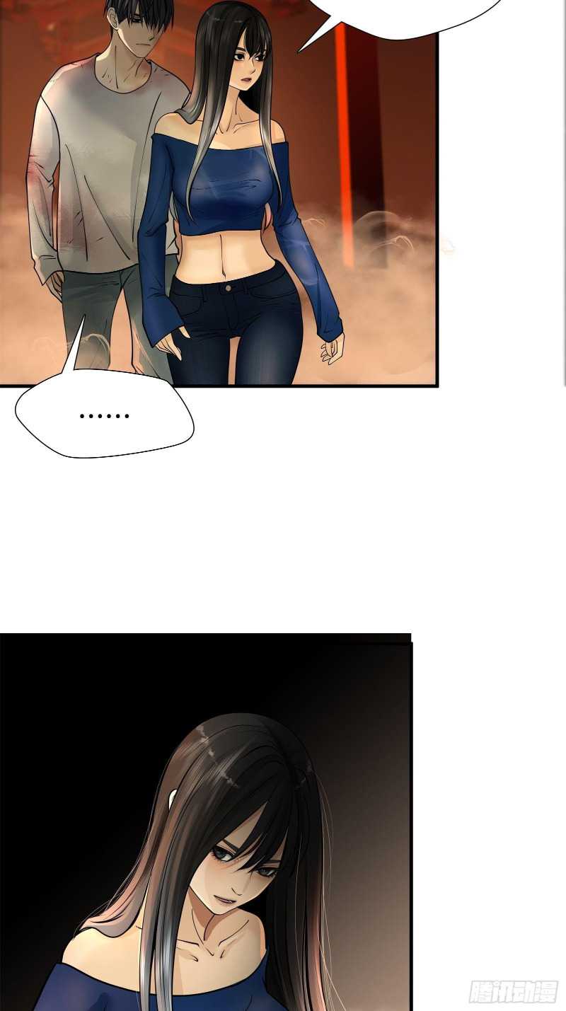 Desperate To Survive Chapter 5 - halaman 16