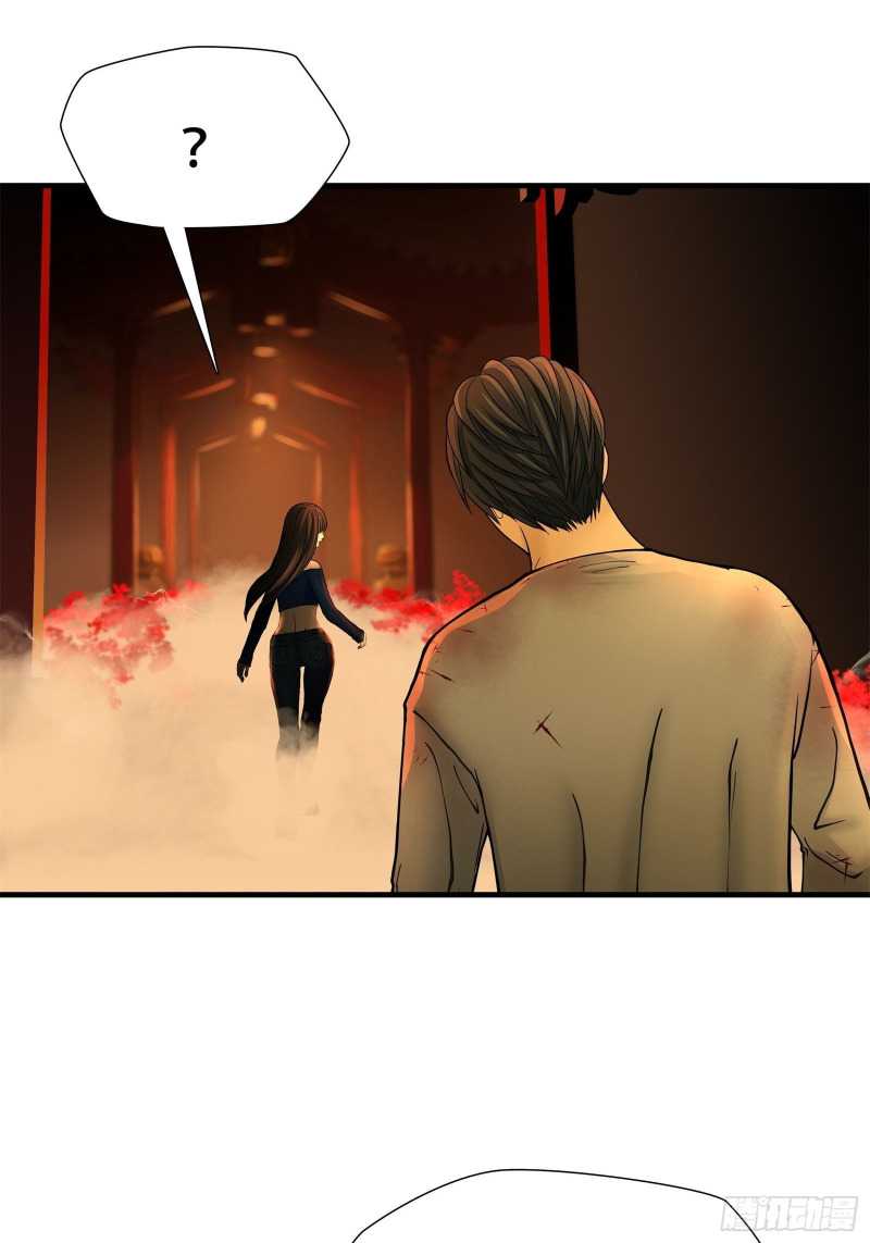 Desperate To Survive Chapter 5 - halaman 34
