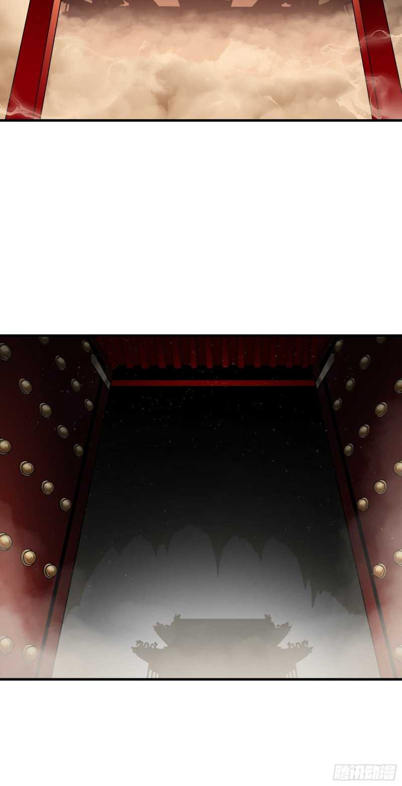 Desperate To Survive Chapter 5 - halaman 37
