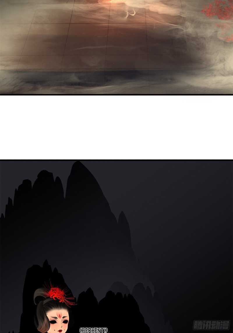 Desperate To Survive Chapter 5 - halaman 39