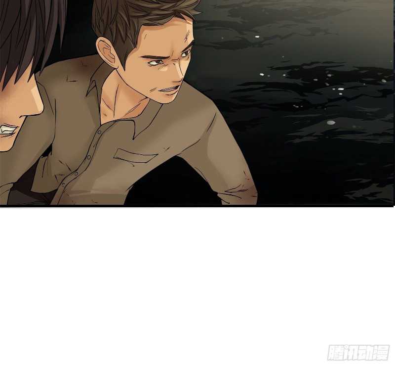 Desperate To Survive Chapter 6 - halaman 22