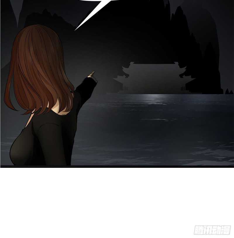 Desperate To Survive Chapter 6 - halaman 27