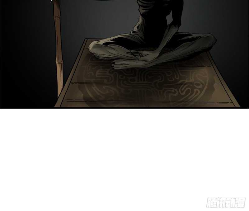Desperate To Survive Chapter 6 - halaman 39
