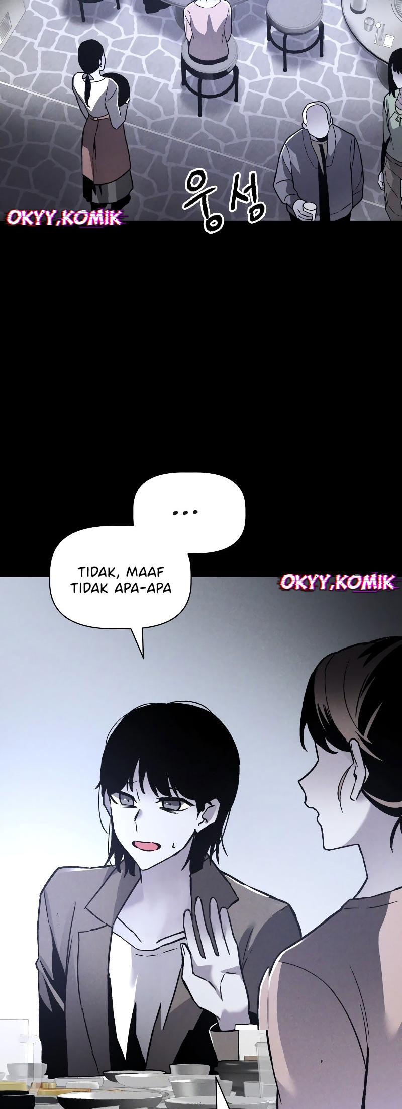 Destined Killer Chapter 1 - halaman 13