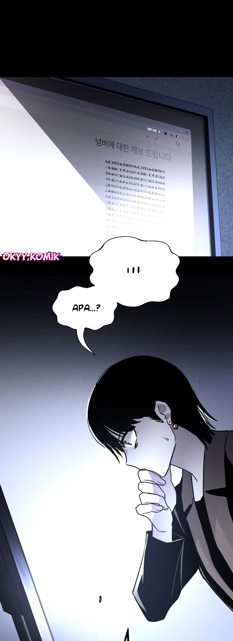 Destined Killer Chapter 1 - halaman 46