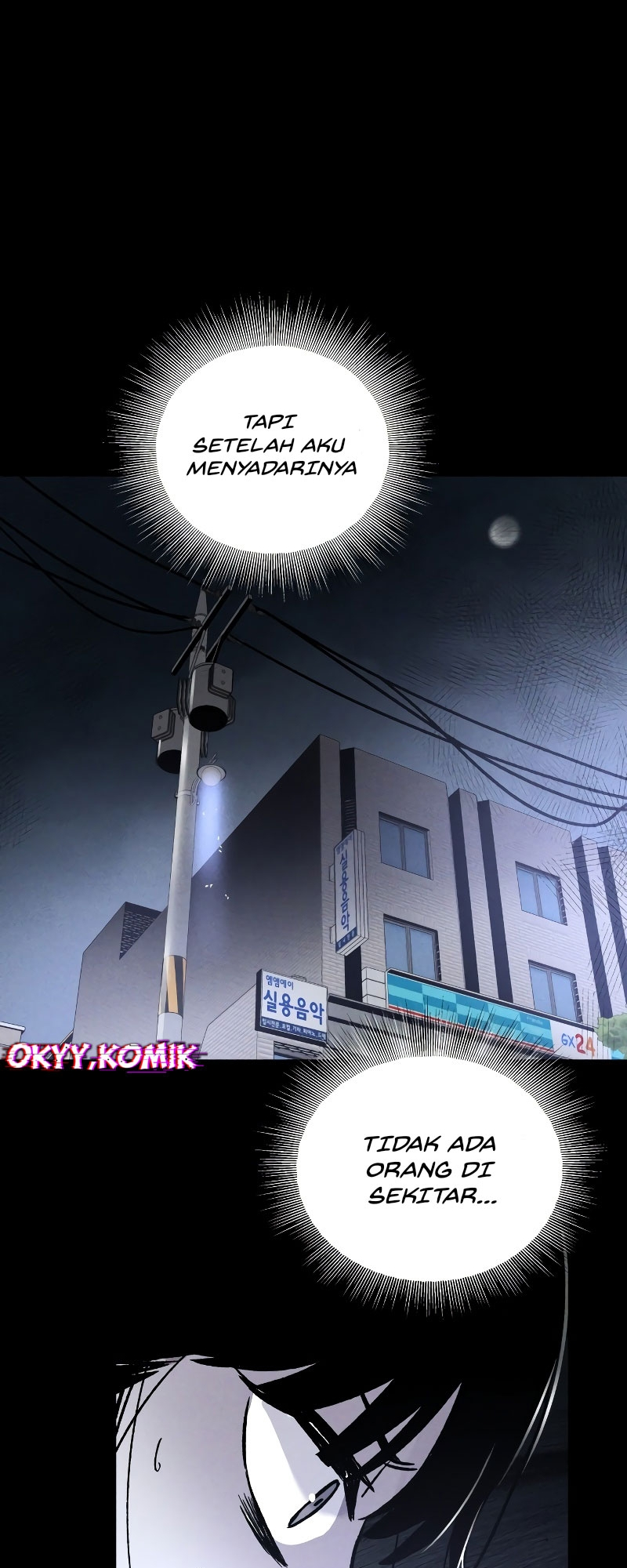 Destined Killer Chapter 1 - halaman 55