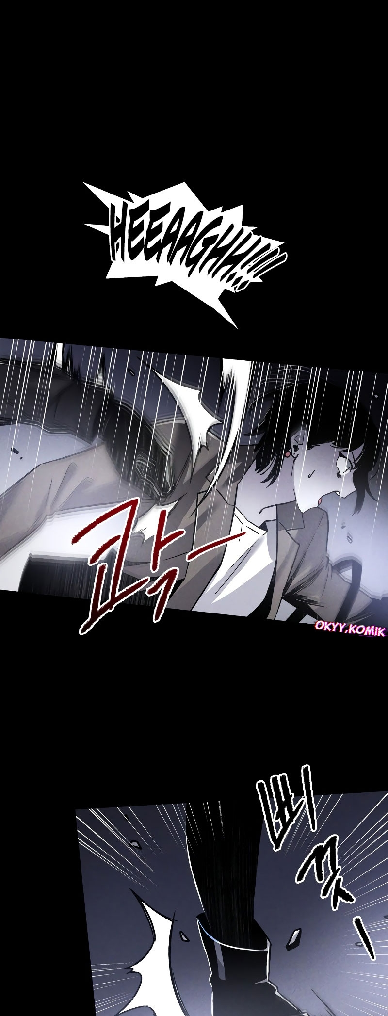 Destined Killer Chapter 1 - halaman 61