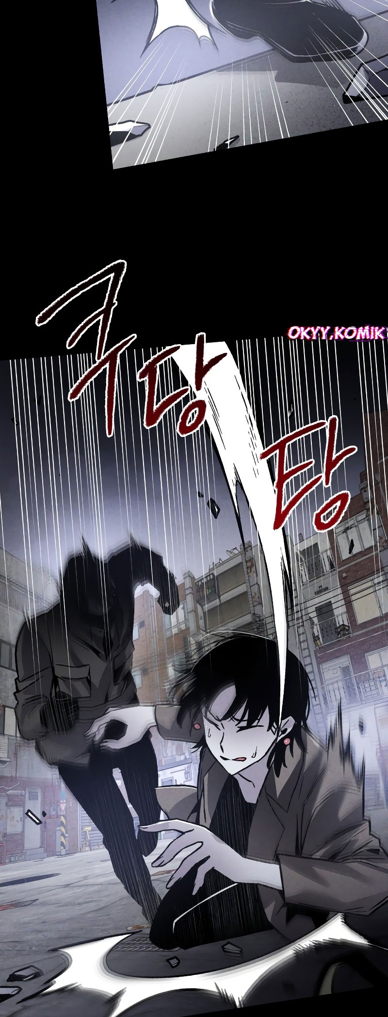 Destined Killer Chapter 1 - halaman 62