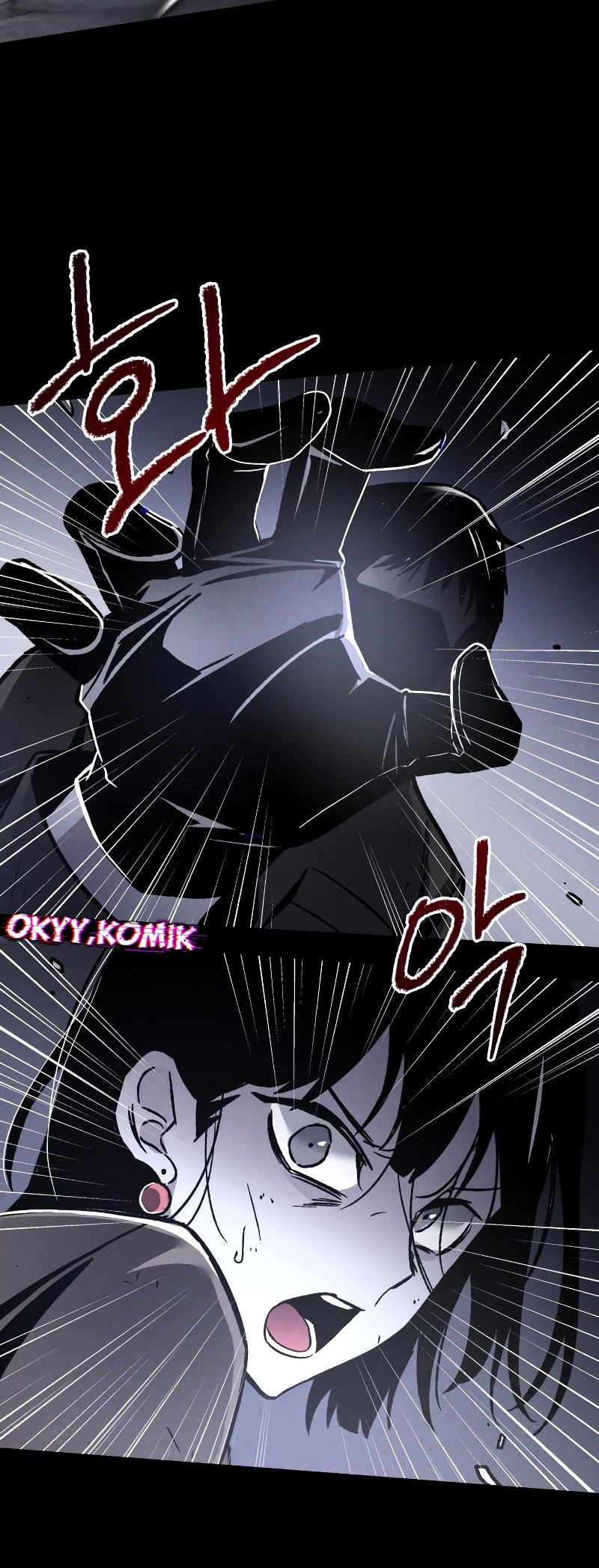 Destined Killer Chapter 1 - halaman 63