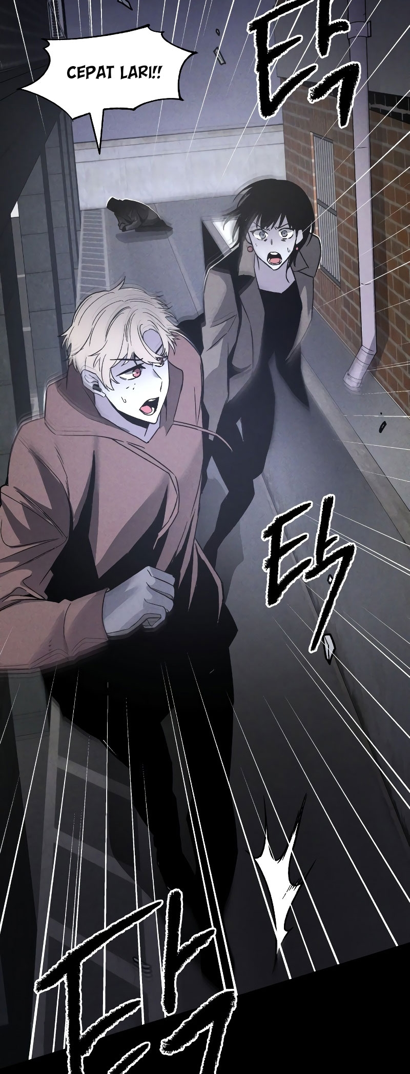 Destined Killer Chapter 1 - halaman 67