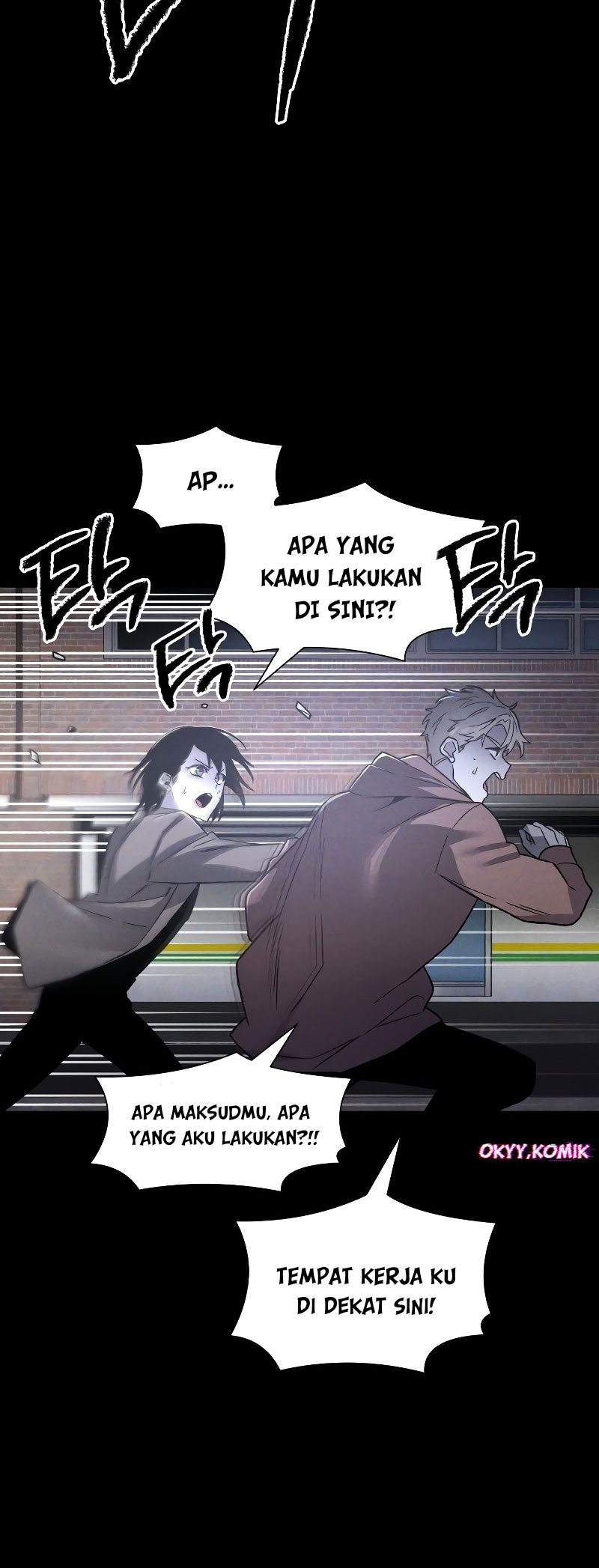 Destined Killer Chapter 1 - halaman 68