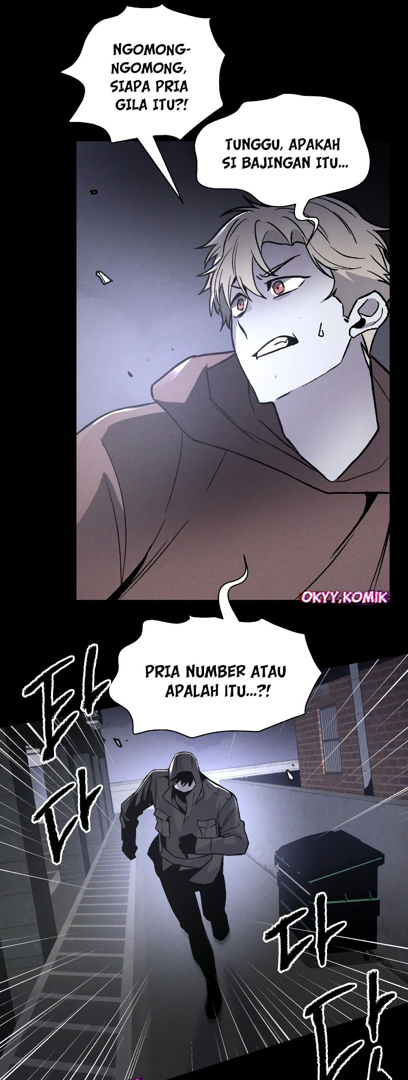 Destined Killer Chapter 1 - halaman 69