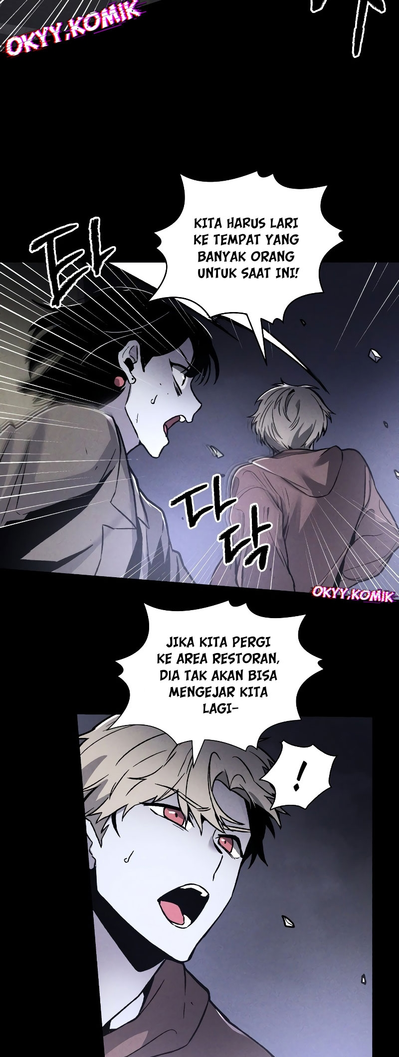Destined Killer Chapter 1 - halaman 70