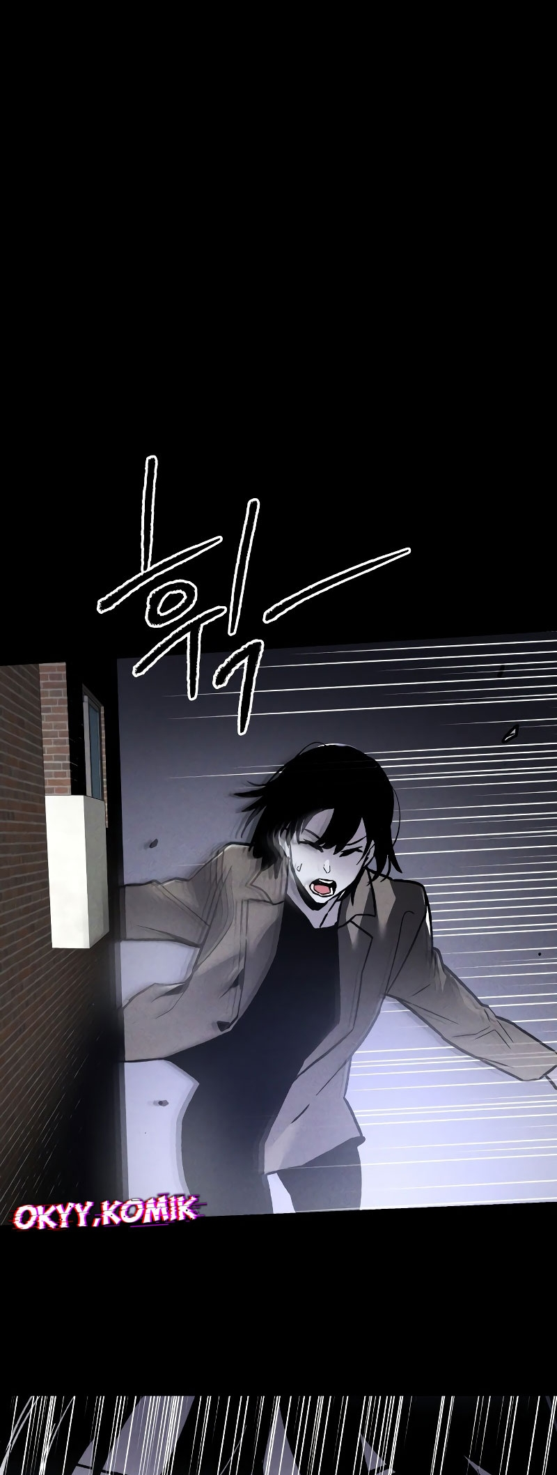 Destined Killer Chapter 1 - halaman 72