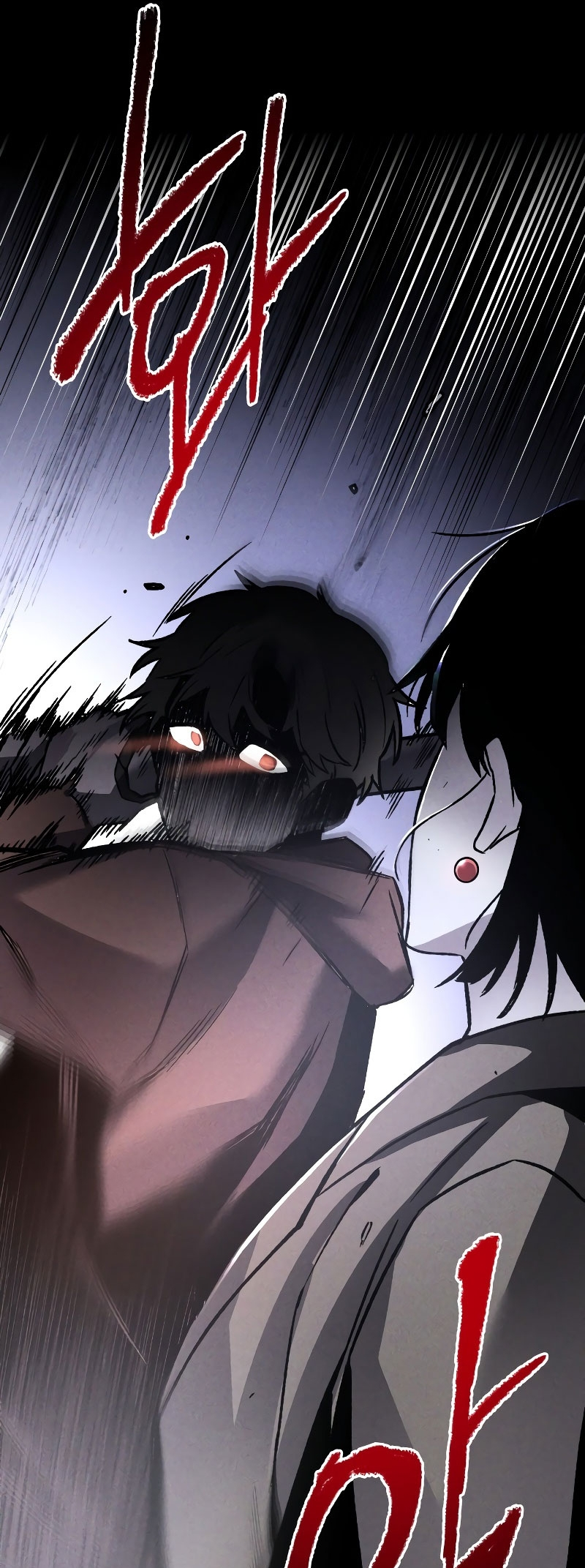 Destined Killer Chapter 1 - halaman 77