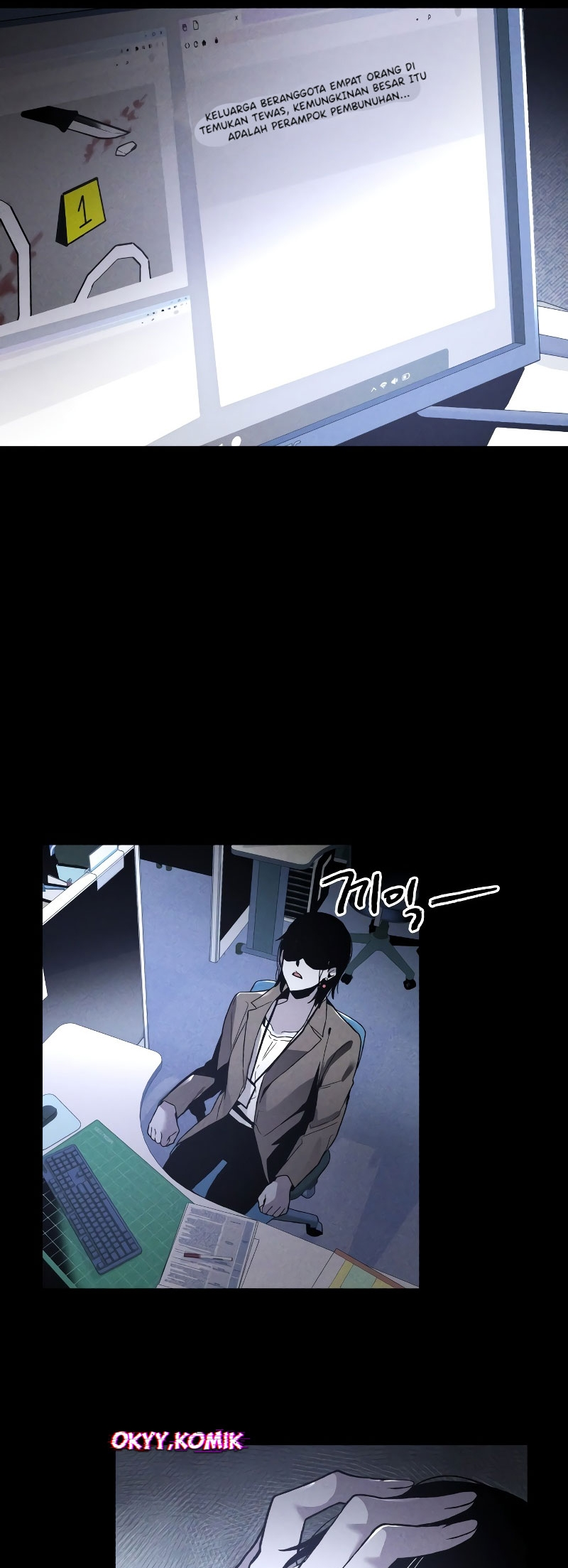 Destined Killer Chapter 1 - halaman 9