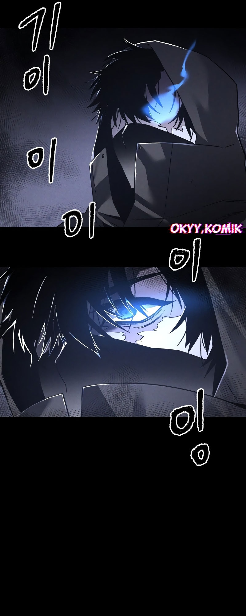 Destined Killer Chapter 1 - halaman 90