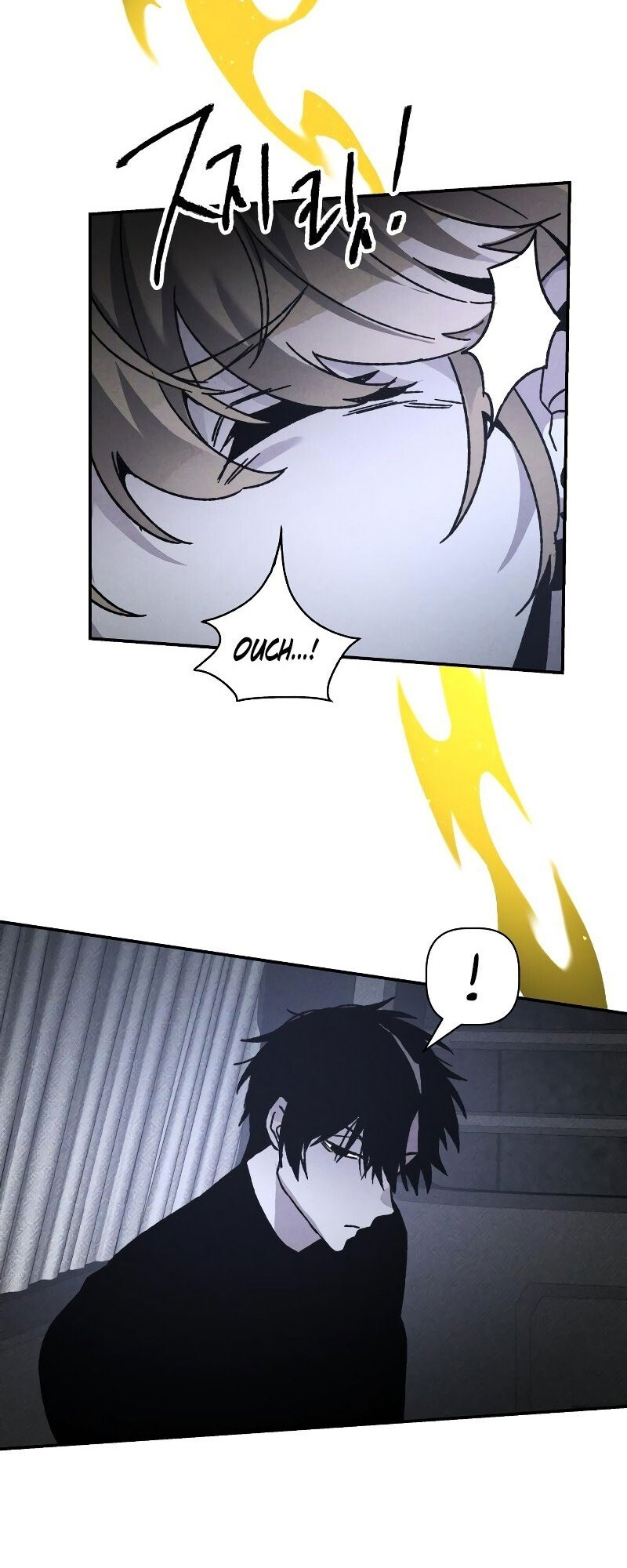 Destined Killer Chapter 10 - halaman 33