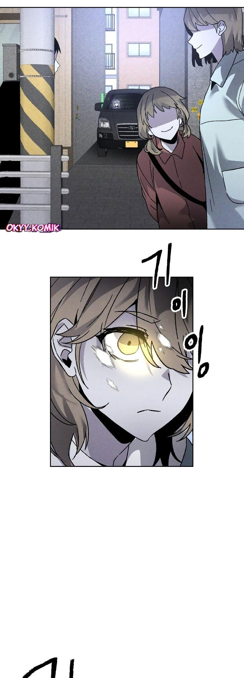 Destined Killer Chapter 10 - halaman 49