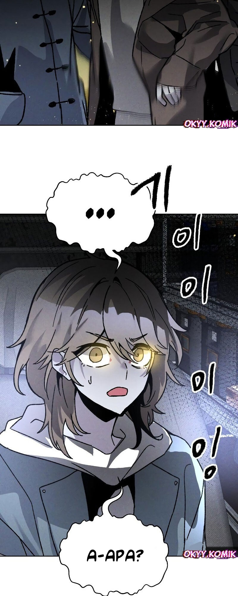 Destined Killer Chapter 10 - halaman 64