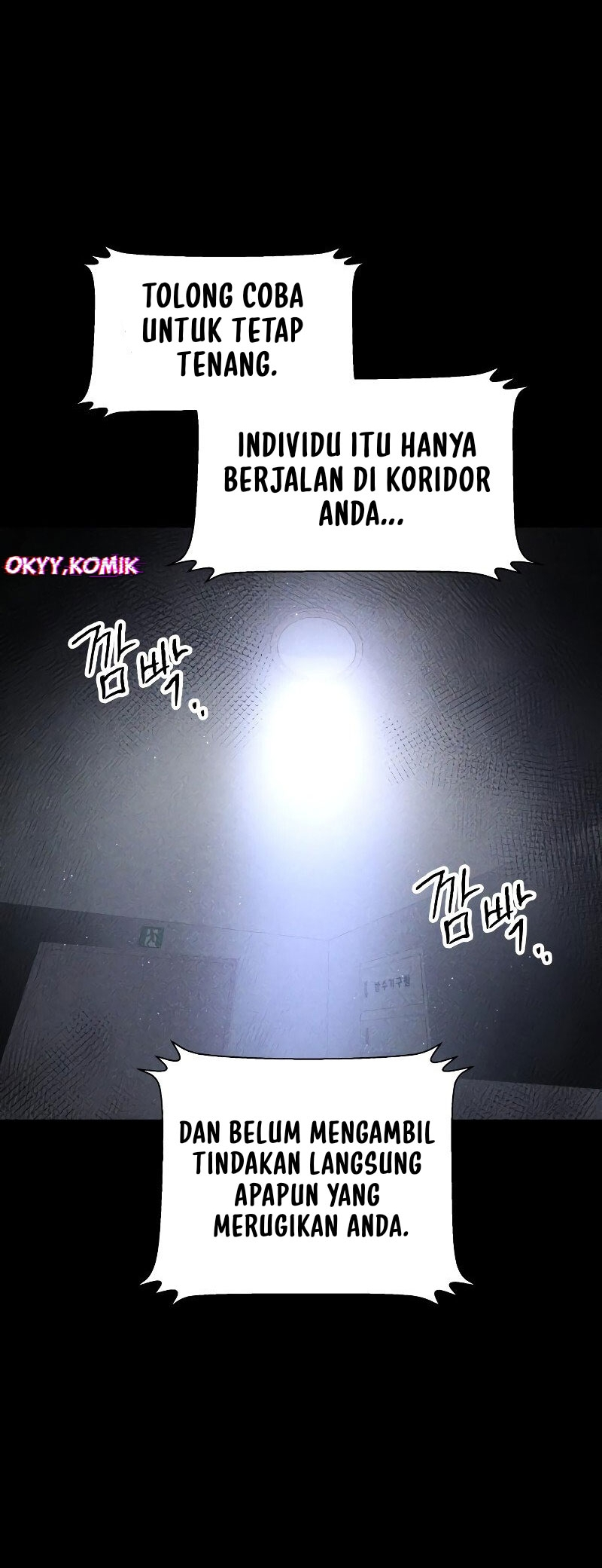 Destined Killer Chapter 10 - halaman 8
