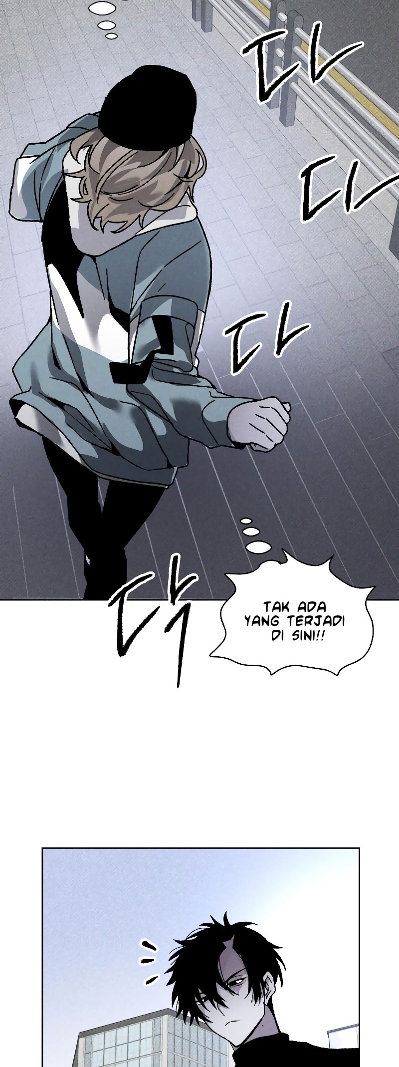Destined Killer Chapter 11 - halaman 10