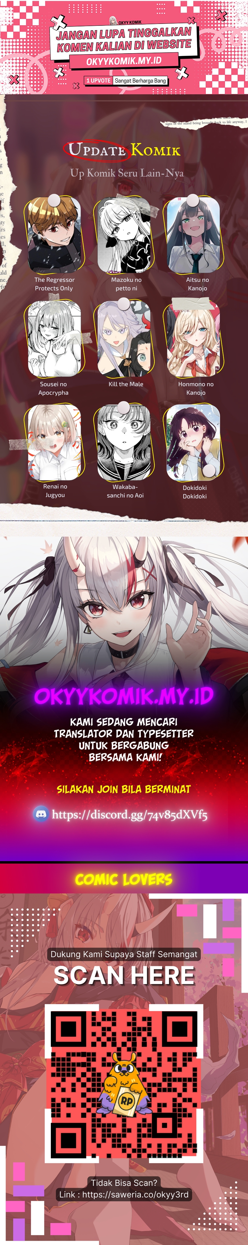 Destined Killer Chapter 11 - halaman 57