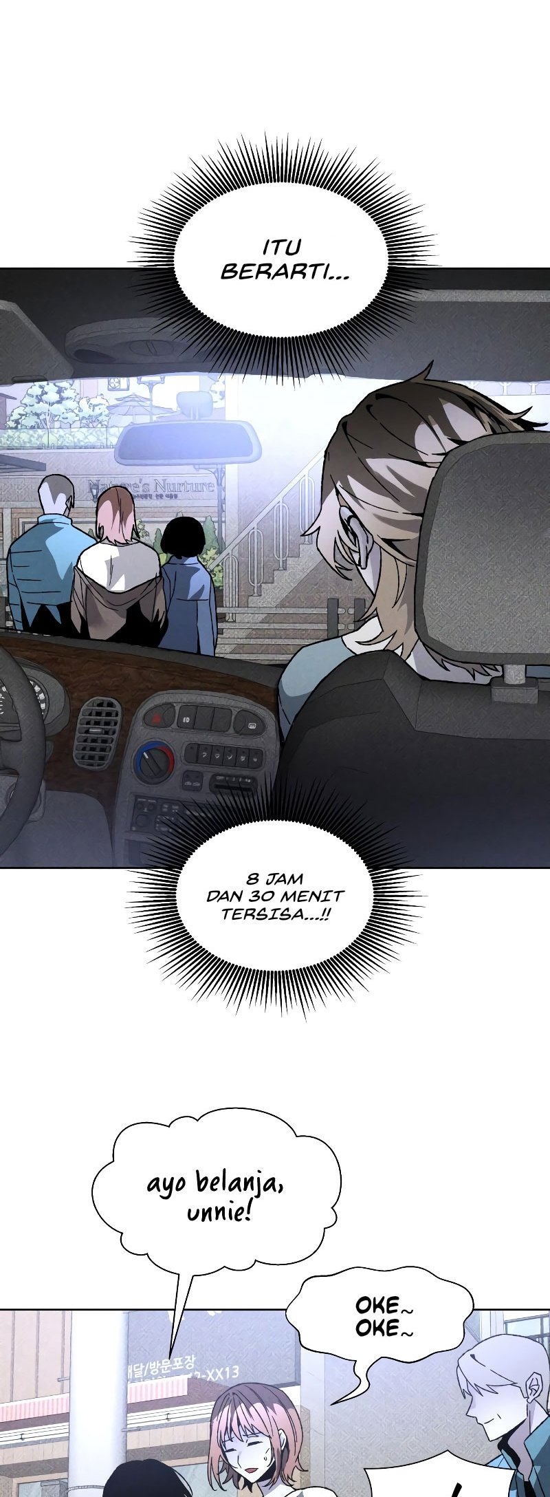 Destined Killer Chapter 11 - halaman 6