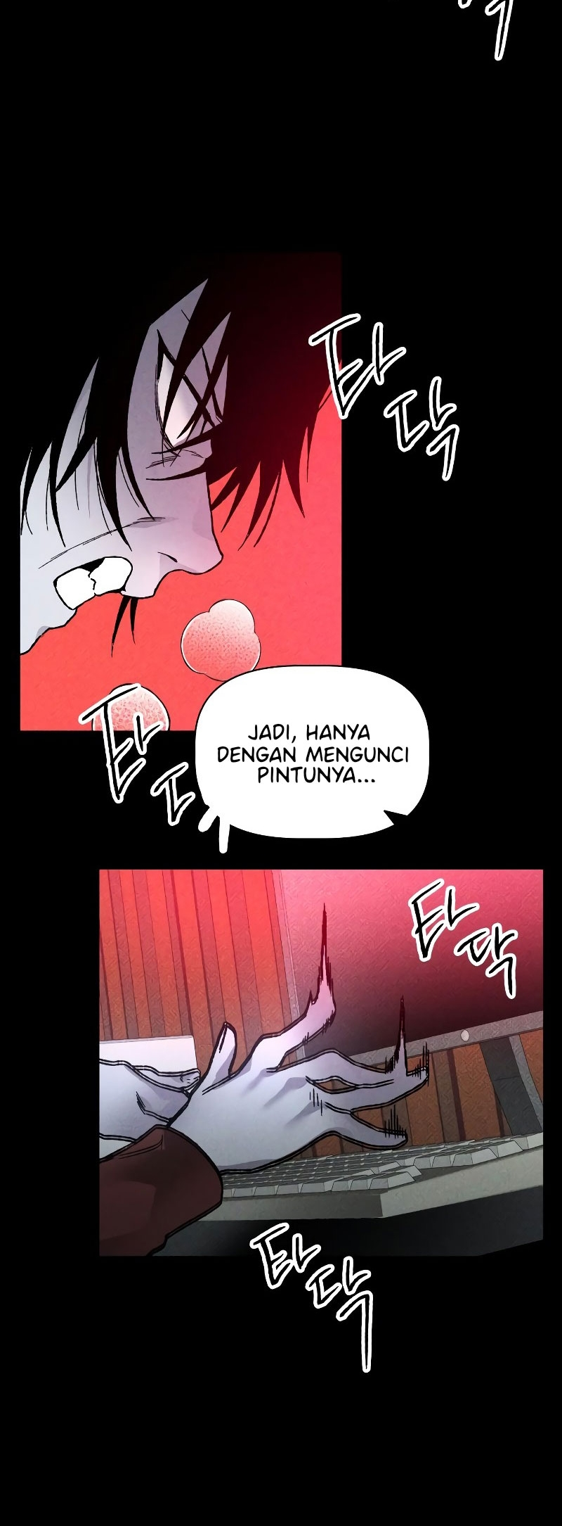 Destined Killer Chapter 12 - halaman 17
