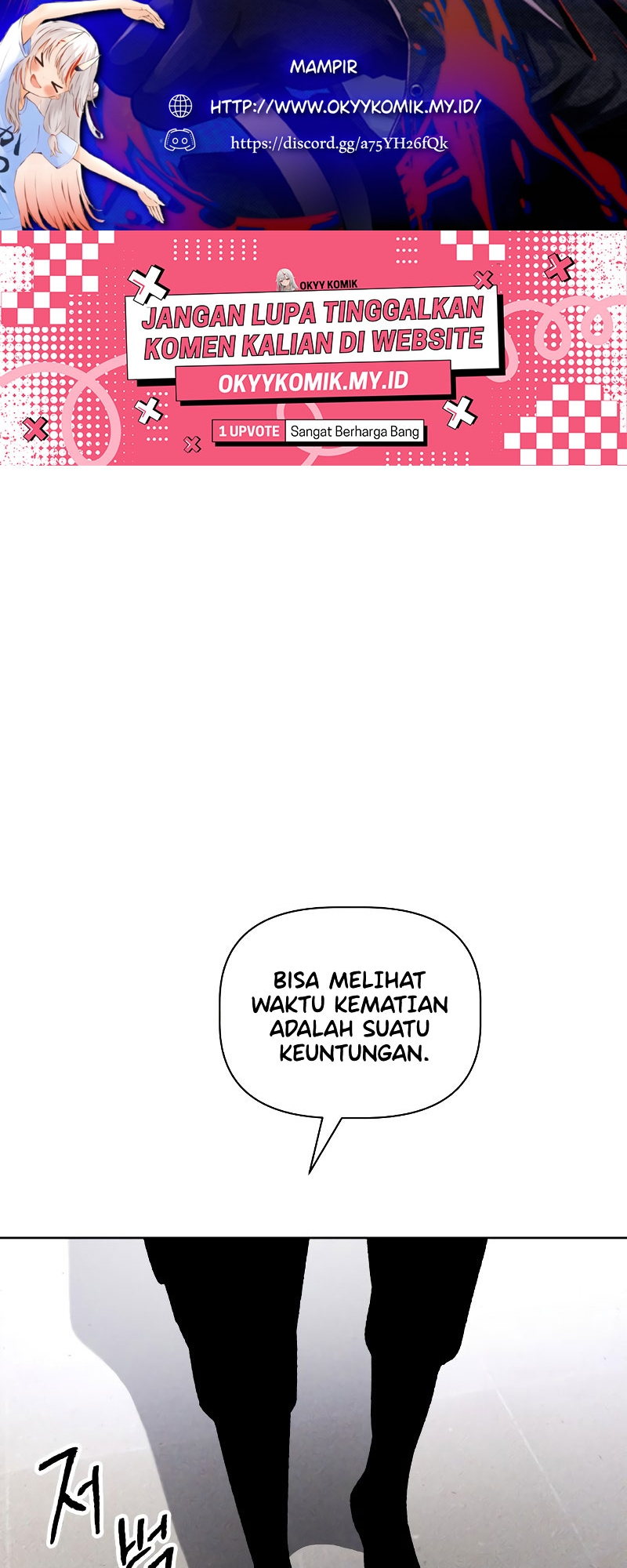 Destined Killer Chapter 12 - halaman 2