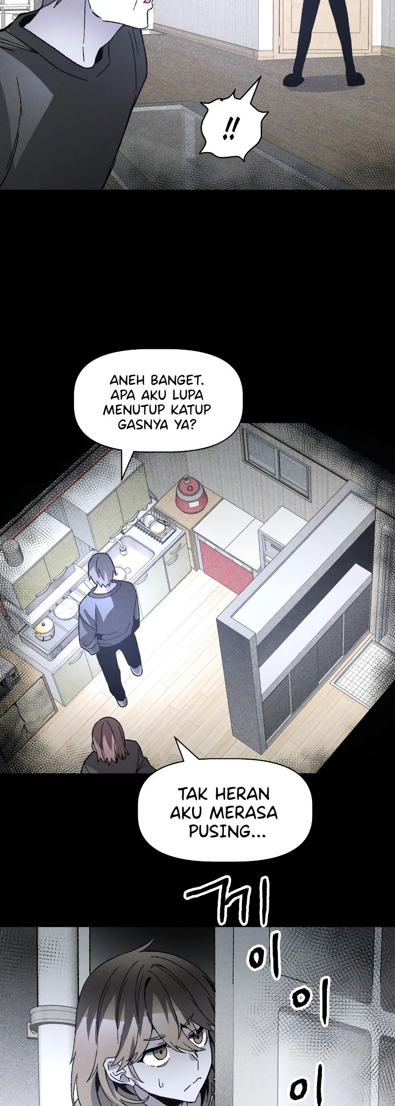 Destined Killer Chapter 12 - halaman 47